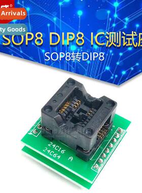 High Qualy SOP8 DIP8 IC Test Block Burn-in Block Programming