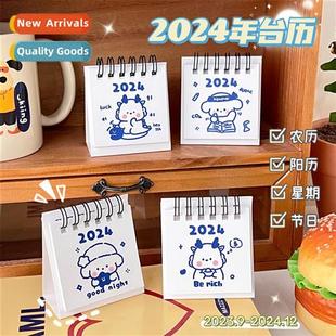 desktop mini desk 2024 students carto calendar self creative
