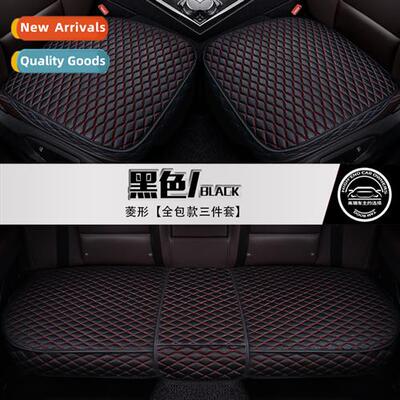 Car cushi fabric single  whout backrest three- set  breathab