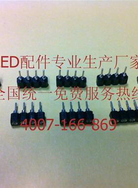 led strip light strip cnector rgb solderless drop glue strip