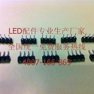 cnector light rgb solderless glue led drop strip