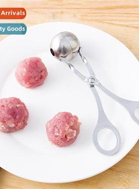Stainless Steel Meatball Clip Ball Maker Fishball Clip Kchen