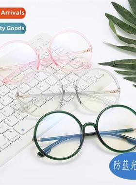 2083 Korean versi   nd  round TR90 eyeglasses frames 2020 ne