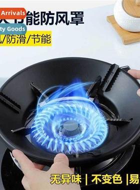 Windshield poly fire cover energy-saving cover household kch