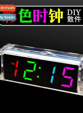 Seven-color digal clock making k electric DIY bulk LED digal