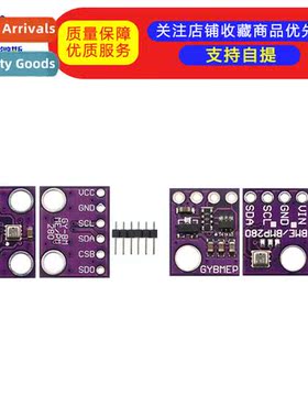 GY-BME280-5V GY-BME280-3.3 Temperature and Humidy Sensor Atm