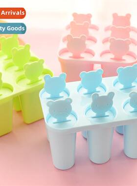 6pcs set  cute DIY bear ice mold carto popsicle ice-cream mo