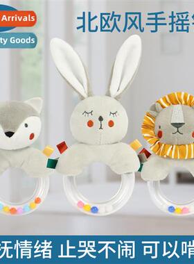 Baby soothing h shaking circle 0-1 years old grasping h ring