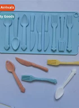 Knife and fork chocolate 223 cake pudding dessert mold soap
