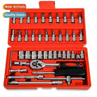 socket aut fly set quick small 6.3mm ratchet