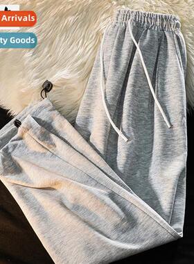 Summer casual versatile leg  lg pants ice silk thin secti sw