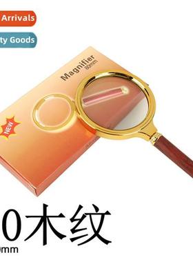 High-defini high-magnificati 80MM imati wood magnifying glas