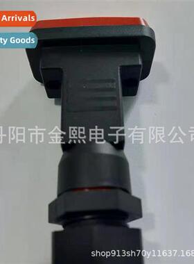 ZTE, Huawei AISG ESC antenna ctrol cable RRU to RCU ESC cabl