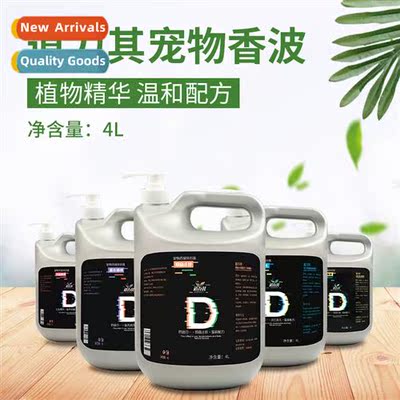 Dog Body Wash Vat 4L Cat Shampoo Bath & Shower Pet Body Wash