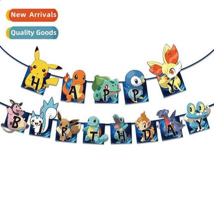 Pikachu pokemn go Theme Party Supplies Childrens Birthday De