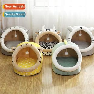 ing encl pet semi house cat carto cute nest new The