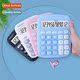fice simple colorful creative calculator New desktop
