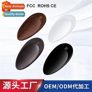 tea new scale magic USB mirror rechargeable