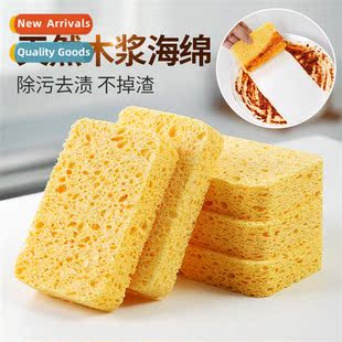 easy mag spge oil stain not dishwashing pulp Wood