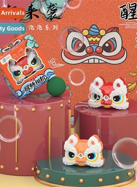 New natial tide wake up li bubble camera unicorn bubble toys