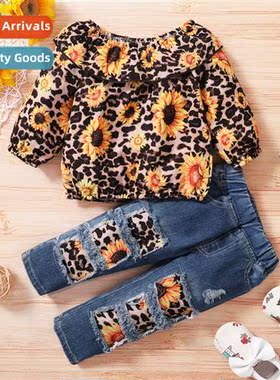 Girls spring  fall  2021 new n sunflower lg-sleeved printed