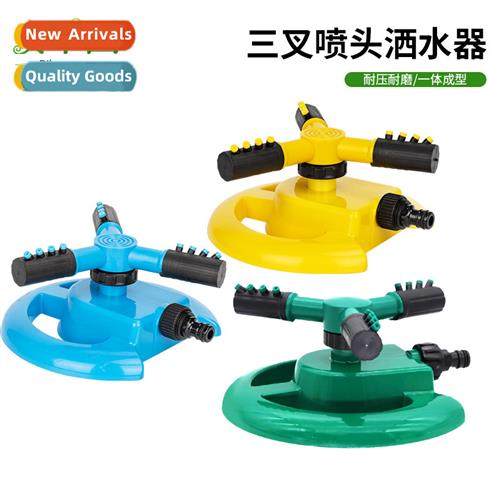 Automatic rotating irrigati sprinkler nozzle 360 degrees law