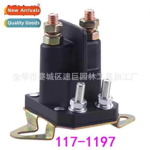 Garden Mower Parts Mower Magnetic S Toro 117-1197