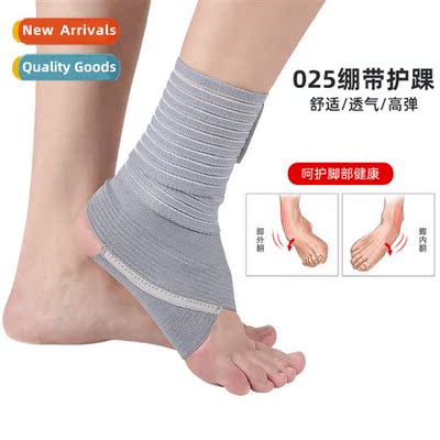 Bage pressurized protective foot guards for men  women outdo