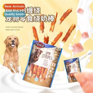 100g tee chicken puppy dog adult bar milk around snacks Dog
