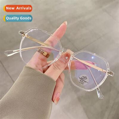 TR85012 new fashi TR90 set shooting rice nail glasses 2023 K