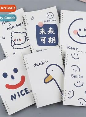 Cute does not pinch  h flipbook shell student b5 notebook su