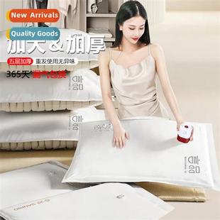 vacuum clos duvet quilt bag storage New househ compressi