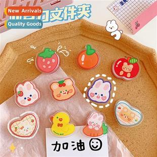 acrylic small tea card bear carto folder sweet Cute clip