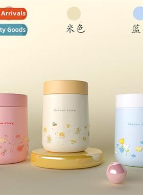 Womens silver ear stewing cup mini four seass flower languag