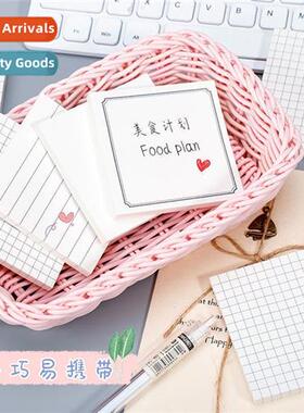 Sticky note student sticky notes stickers can be sticky elem