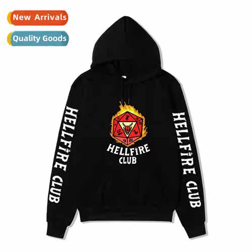 Stranger Things Stranger Things Seas 4 Hellfire Club Printed