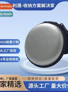 Headphe EAV Organizer Round Headphe Storage Case Bluetooth H