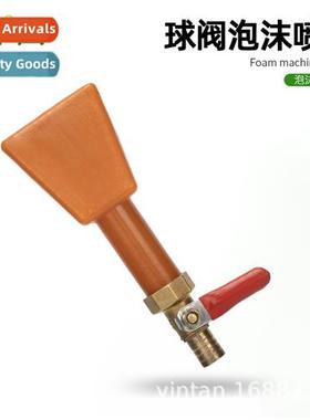 Car wash stainless steel foam machine canister accessories n