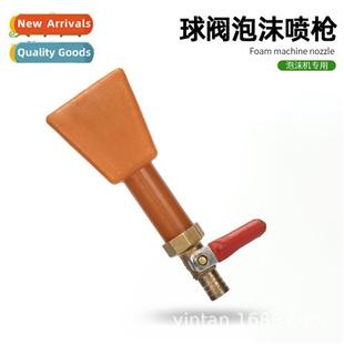 Car wash stainless steel foam machine canister accessories n