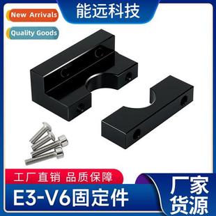 accessories Printer fix diy Accessories Parts Fixed