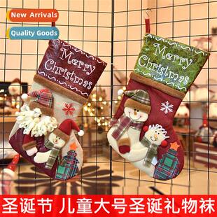 Christmas stockings for seniors gift stockings for children