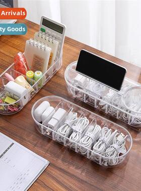 Dustpro storage cable management box hub organizer desktop d