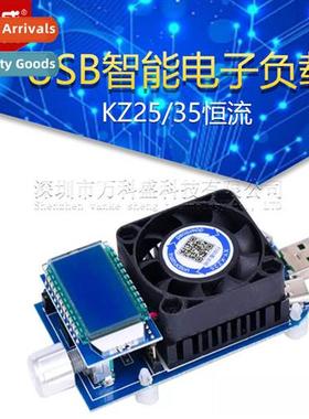 KZ25/35 cstant current electric load power aging fast chargi