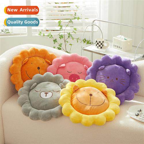 Thickened plush cushi carto student c butt cushi fice cushi