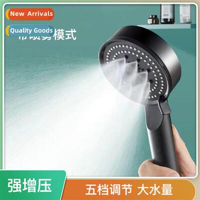 Bathroom pressurized shower head set home bath bath hose ros