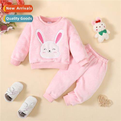 Girls Autumn  Winter 2023 new n solid color bunny embroidere