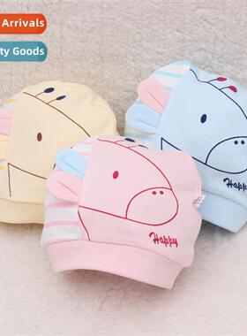 Baby hat baby cott fetal cap py color blocking color binaura