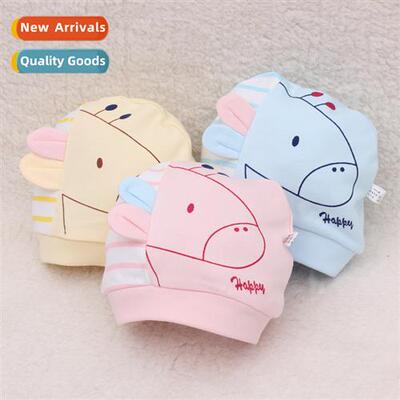 Baby hat baby cott fetal cap py color blocking color binaura