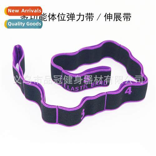 Yoga elastic b fness female buttocks stch resistance tensi b