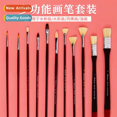Brt Art Exam Brushes Set 11 Joint Exam Brushes Collective Tr